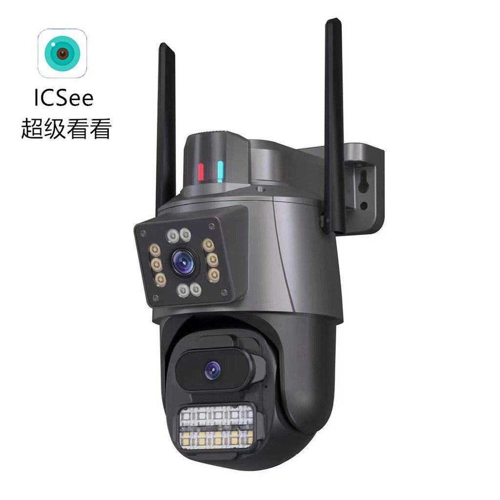 การตรวจสอบดูที่หน้าจอคู่ Super 6MP HD Dual Lens ipcicsee Wireless Ball Gun Camera 8AGE