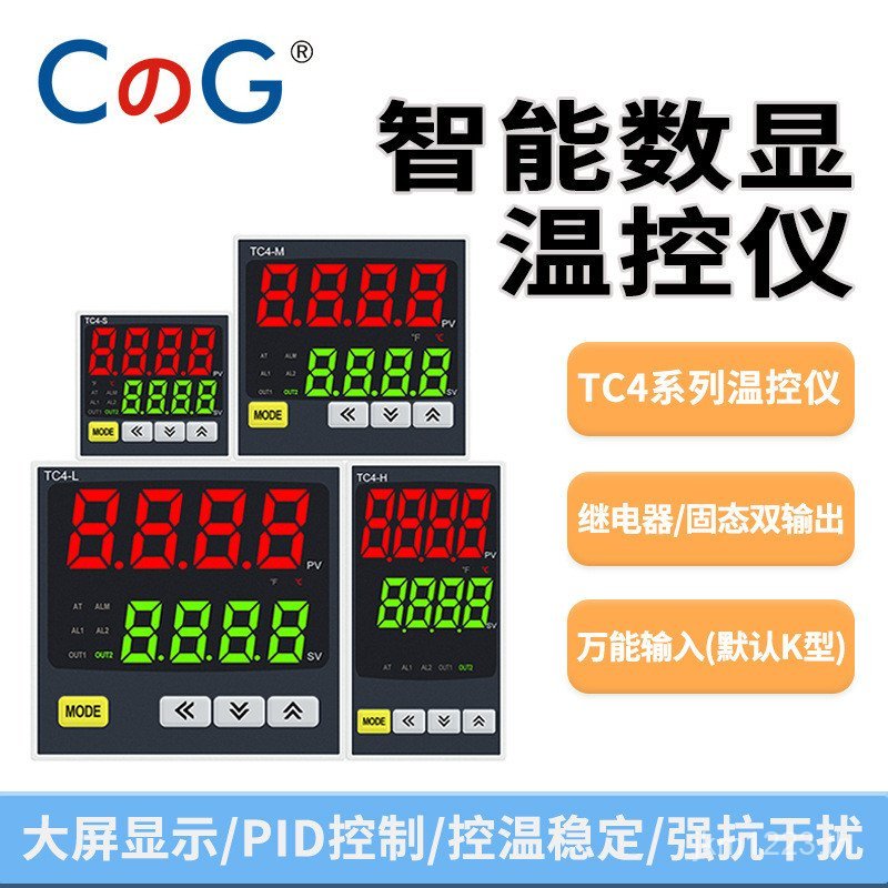 Nishizaki Controller การปรับจอแสดงผลดิจิตอล PID/Smart TC4-L TC4-STC4-H/TC4-M อุณหภูมิเทอร์โม/TNPD