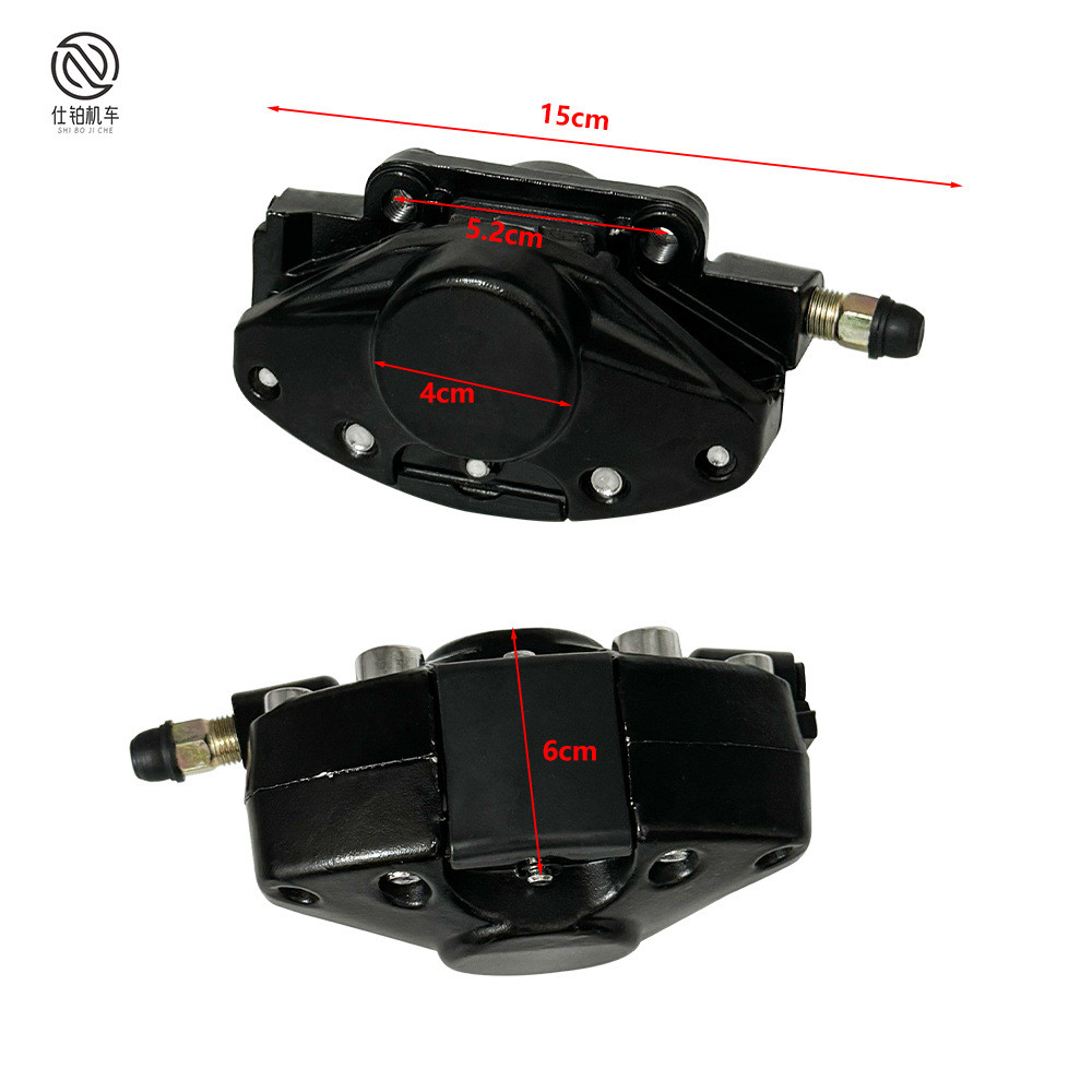 รถจักรยานยนต์ VESPA PX125E PX150E PX200E เบรคปั๊ม Calipers ดัดแปลงอุปกรณ์เสริม