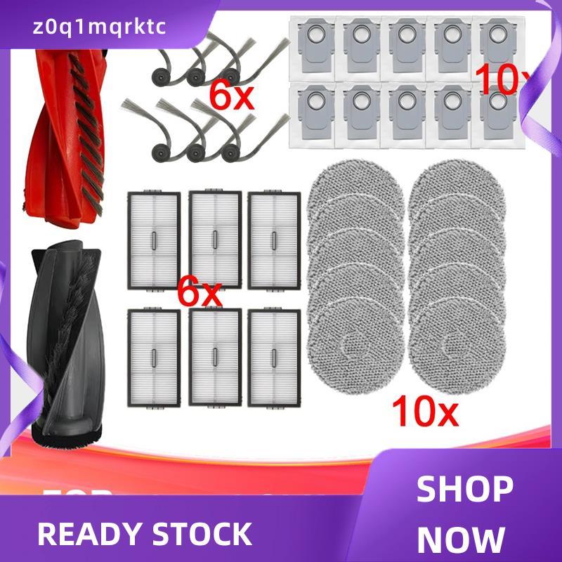 z0q1mqrktc ชิ้นส่วนอะไหล่สําหรับ S9 MaxV Slim สําหรับ S9 MaxV Slim ถุงเก็บฝุ่น