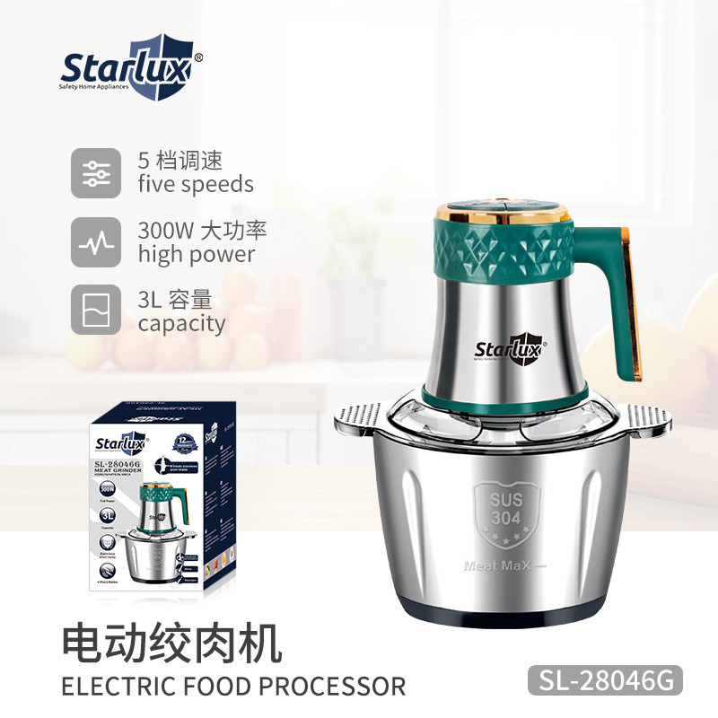 Starlux Cross-Border จัดหาเครื่องบดเนื้อสแตนเลสเครื่องปั่นมัลติฟังก์ชั่น Foreig