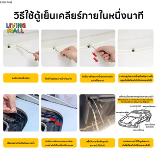✅LIVING✅เครื่องมือขจัดสิ่งอุดตันในท่อระบายน้ำเครื่องปรับอากาศ เครื่องมือขจัดสิ่งอุดตันในท่อระบายน้ำพร้อมแปรงทำความสะอาด