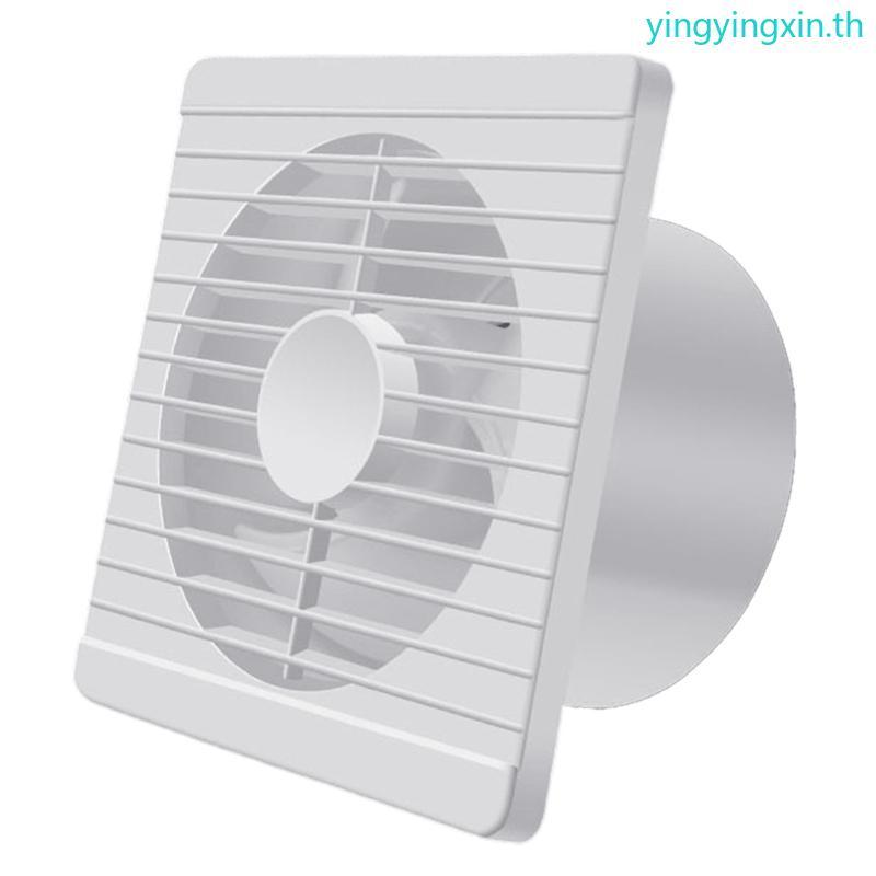 4inch  Sensing Bathroom Exhaust Fan Quiet Operation Waterproof Fan