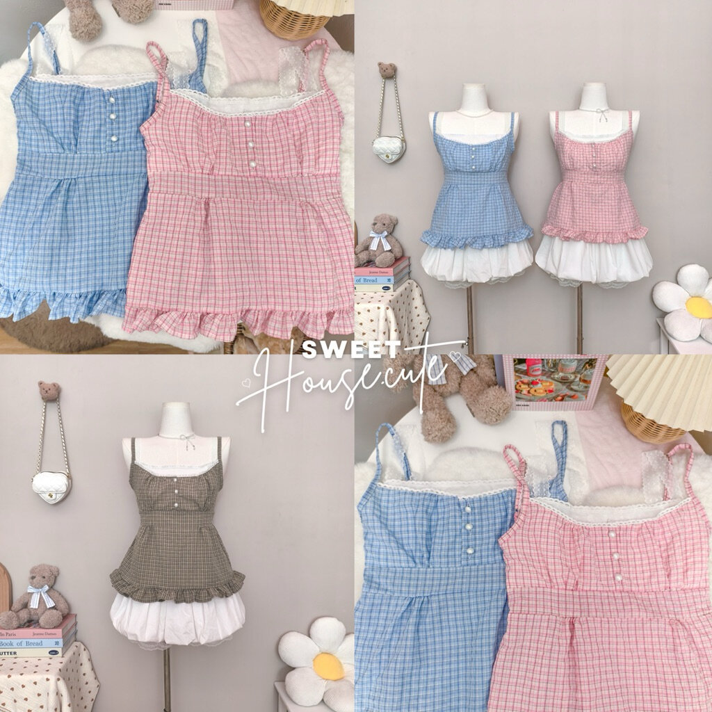 🧸 SweetHouse #662 🌻 ชุดเซตเสื้อสายเดี่ยว 2 ชั้น + กระโปรงบอลลูนระบายลูกไม้ด้านใน