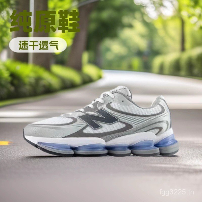 รองเท้าวิ่งตาข่ายระบายอากาศสำหรับทุกเพศ NB2000 CNQT