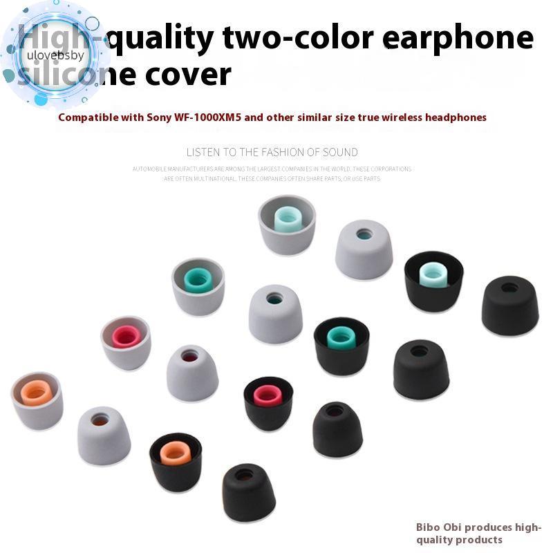 Ulovebsby 6 ชิ้นหูฟังปลั๊กอุดหูซิลิโคนหูเคล็ดลับสําหรับ Sony WF-1000XM5 1000XM4 1000XM3 Oneplus Buds