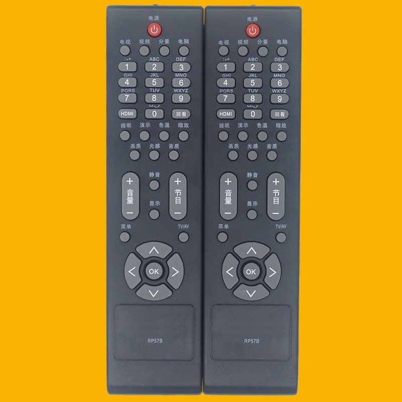 เหมาะสําหรับ Changhong TV รีโมทคอนโทรล RP57B RP57C RP57C-1 RP57CC RP57H RP57L