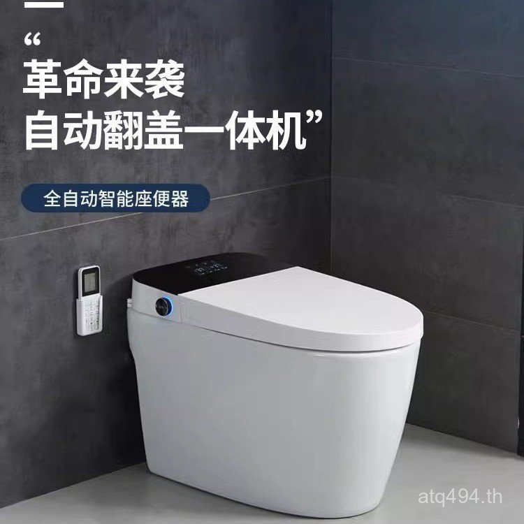 โล่พาร์ทเมนท์ขนาดเล็กจํากัดโฟมเสียงไฟฟ้าในครัวเรือนไม่แบบบูรณาการแรงดันน้ําสมาร์ทห้องน้ําห้องน้ําอัต