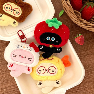 Keychain Bag Charm Karakter Lucu Aksesoris Tas Plush Doll Keychain Animal Kitten Kucing Gantungan Kunci