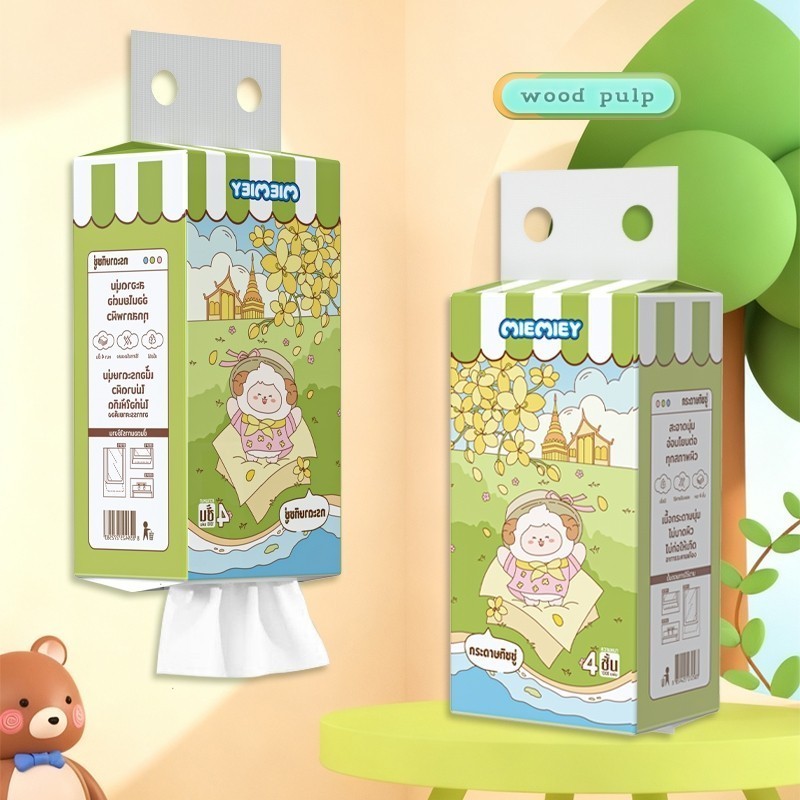 กระดาษทิชชู่ดึงได้ ทิชชู่แขวนผนัง กระดาษเช็ดหน้า 4 ชั้น กระดาษชำระ ทิชชู่เช็ดมือ แบบดึง ขนาด 1000 ชิ้น - รูปที่ 6