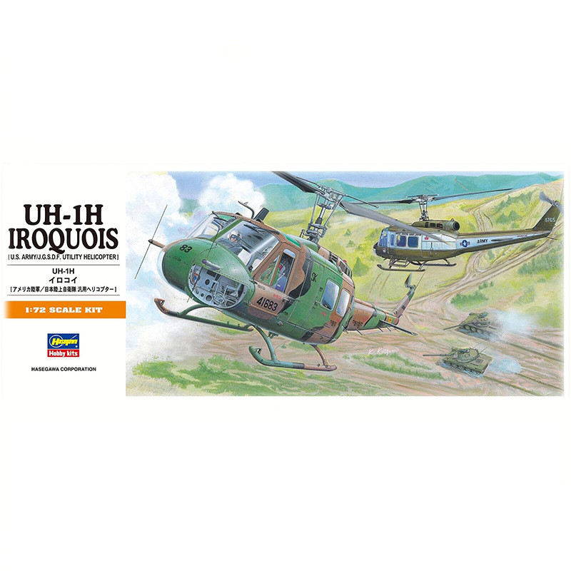 Spot Goods#Hasegawa Model 1/72 UH-1H “Iroquois” Search and Rescue Helicopter 001411127hw