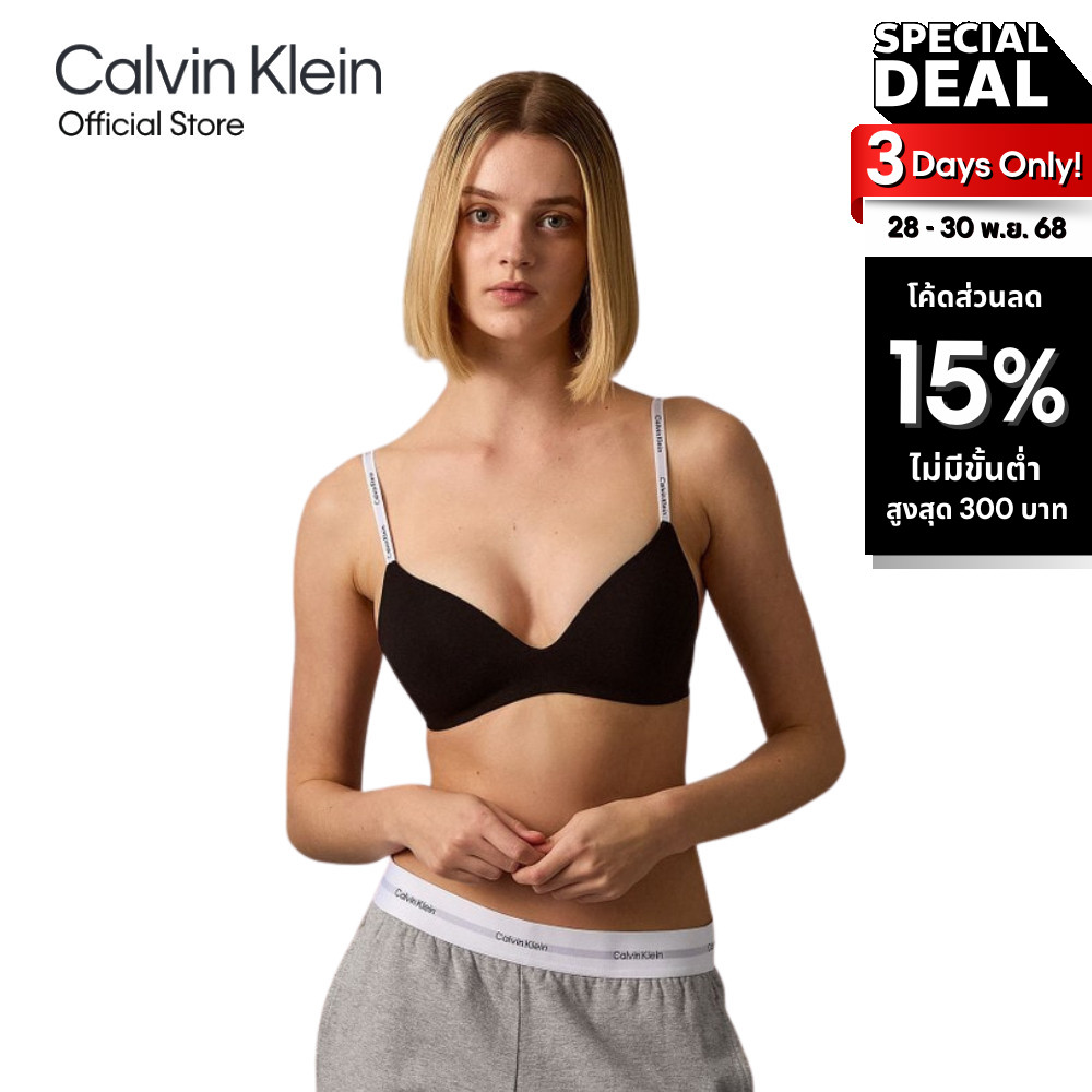 CALVIN KLEIN เสื้อชั้นในผู้หญิงตะขอหลัง Icon Cotton Modal Lightly Lined Wirefree Bralette รุ่น QF8090AD UB1 - สีดำ