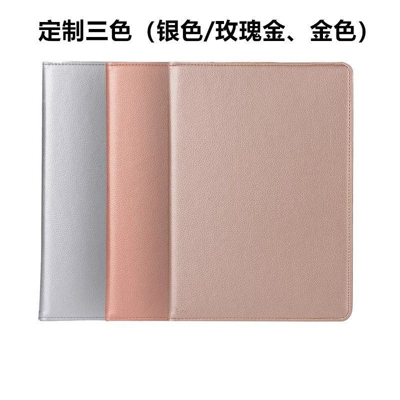 เหมาะสําหรับ Samsung TAB 7/8/9/106/97/101/105 แท็บเล็ตพีซีลายลิ้นจี่ซองหนังหมุน C3C5