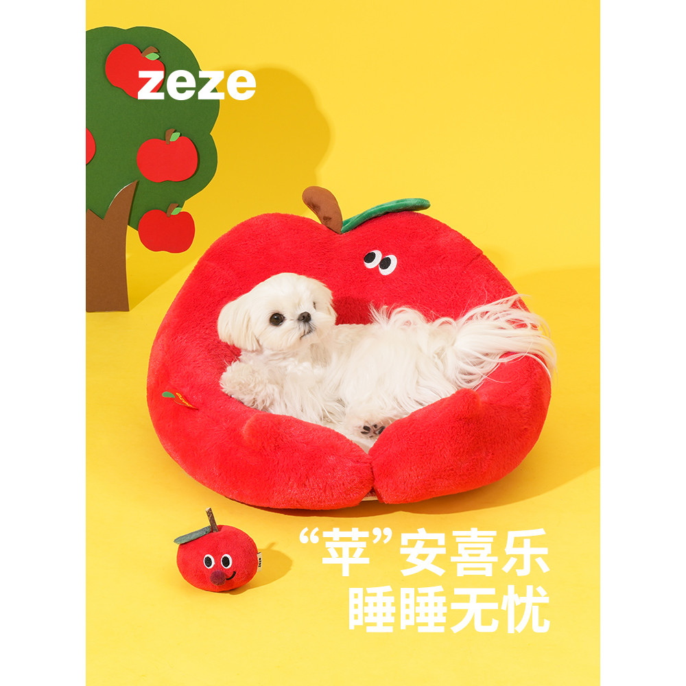 Zeze Apple Cat Litter Pet Bed Cat Litter Teddy Kennel Cat Bed Winter Warm Pet Supplies