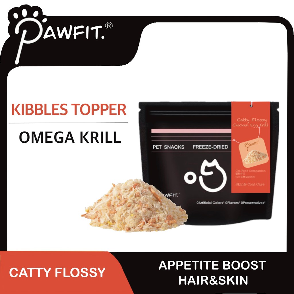 PAWFIT Catty Flossy ไก่แห้งแช่แข็ง Omega Krill Functional Kibble Topper ขนมแมว flossy