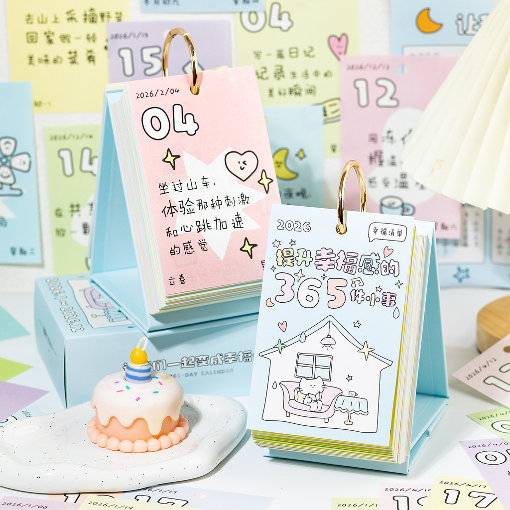 Yuxian 2026 Happy List 365 ปฏิทินตั้งโต๊ะการ์ตูนน่ารักนาฬิกาปฏิทินของขวัญนักเรียนเดสก์ท็อปตกแต่งรายก