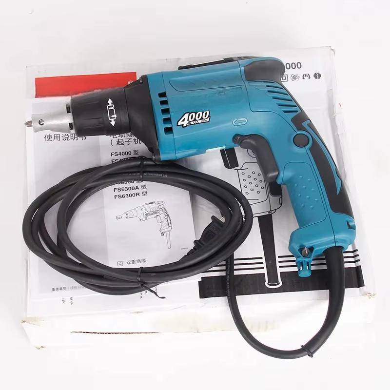 ขายร้อน FS4000 6 Amp 1/4 นิ้วแบบมีสายไฟฟ้า Drywall ไขควงความเร็วตัวแปร Drywall ไขควง 00-4000 RPM