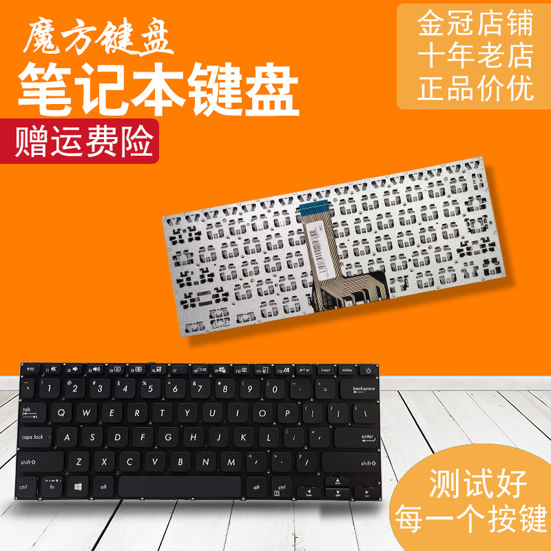 เหมาะสําหรับ Asus Y4200FB/DA A409 คีย์บอร์ด X409UA/FA/JA X415 V4200J/E M4200U