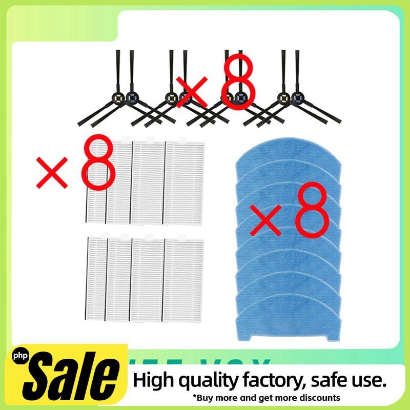 24 ชิ้นแปรงด้านข้าง Mop Filter สําหรับ V3X Sweeping Robot Cleaner อะไหล่เปลี่ยน