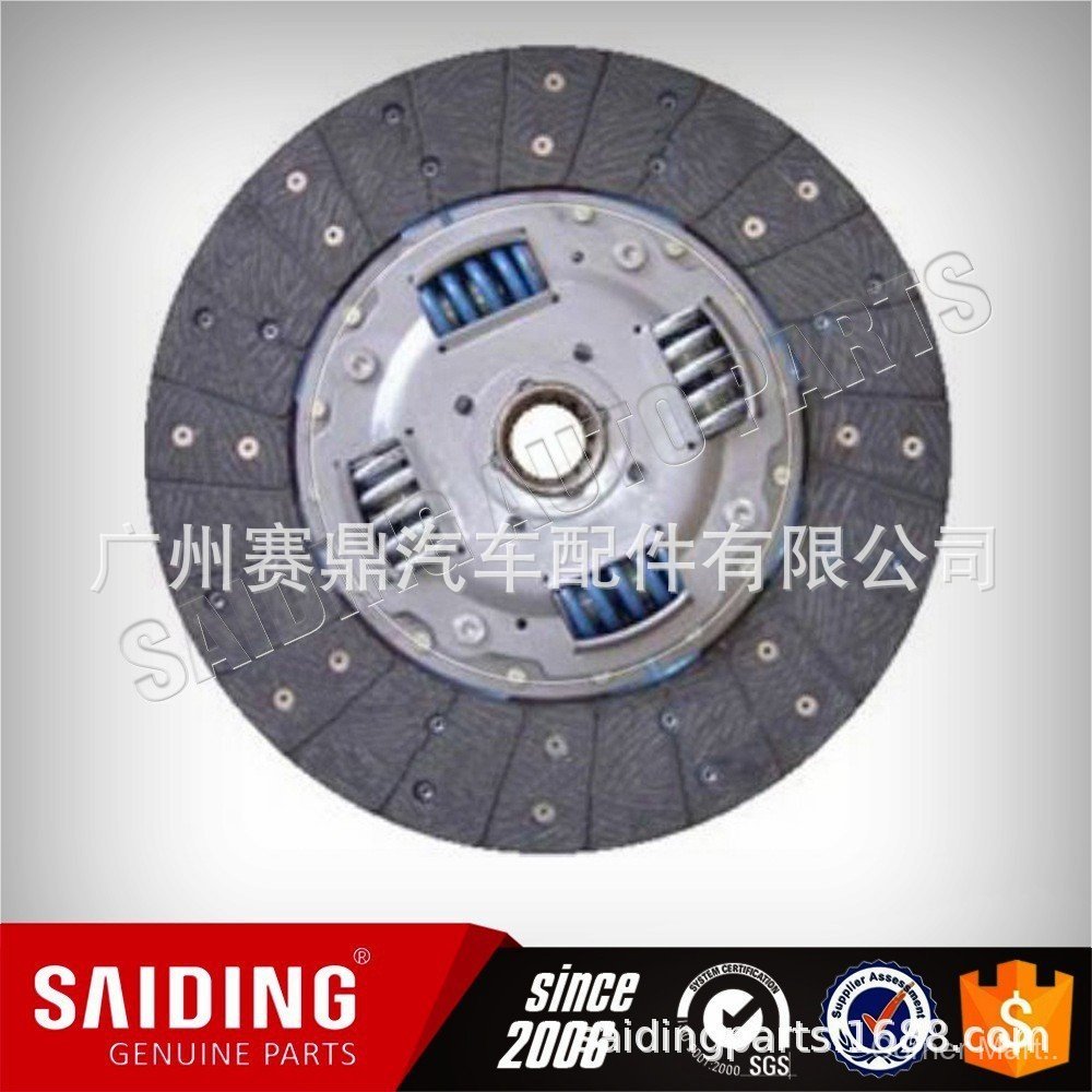 เหมาะสําหรับ Toyota Lander Cool Road Ze แผ่นคลัทช์ HZJ78 31250-60431 31250-60471