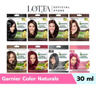 (ซอง) Garnier Color Naturals 30 ml. การ์นิเย่ ครีมเปลี่ยนสีผม