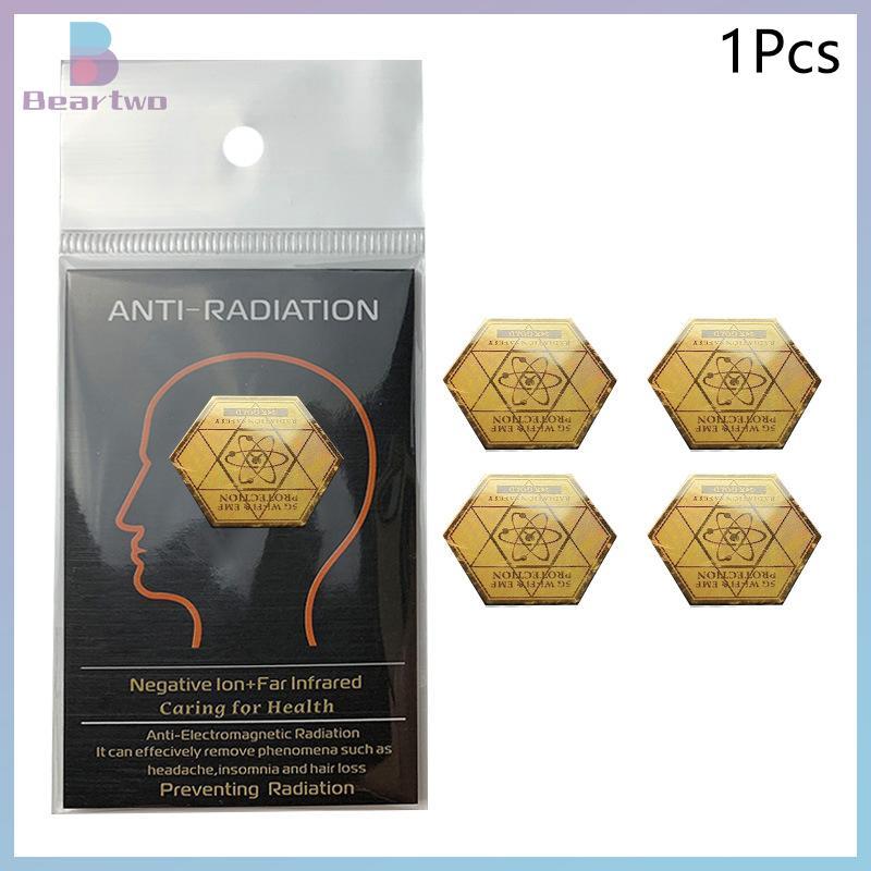 < beartwo > มนุษย์ที่กําหนดเองรักษาชิปป้องกัน EMF 5G blocker ป้องกันรังสีมือถือใหม่