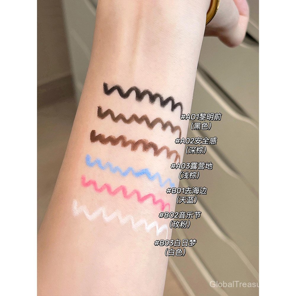 NEIYOU NEIYOU ปากกาเจลอายไลเนอร์กันน้ําติดทนนาน Non-Smudge Sweat-Proof ภายใต้นอนด้านใน