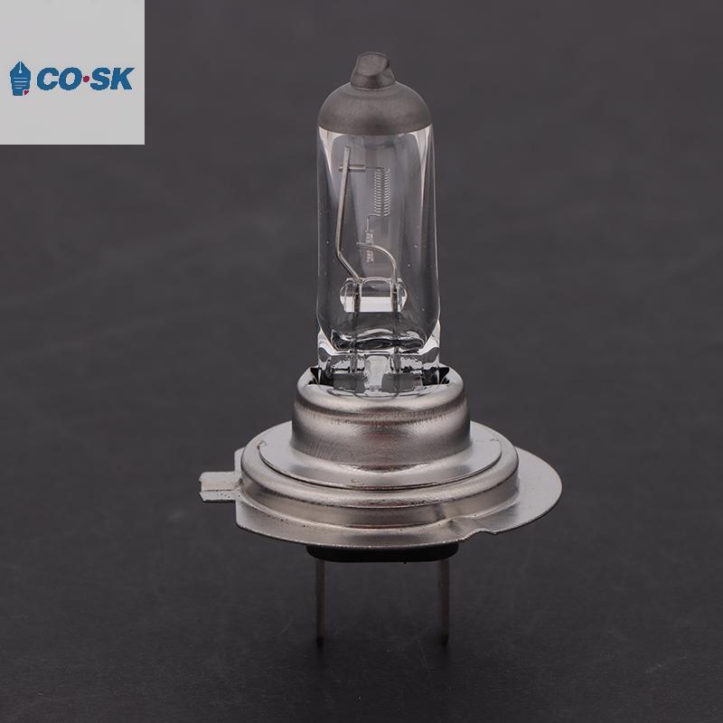 COUTR 1 PC H7 12V 55W/100W 24V 70W/100W PX26D รถฮาโลเจนไฟหน้า 3200K มาตรฐานอัตโนมัติเปลี่ยนหลอดไฟ 12