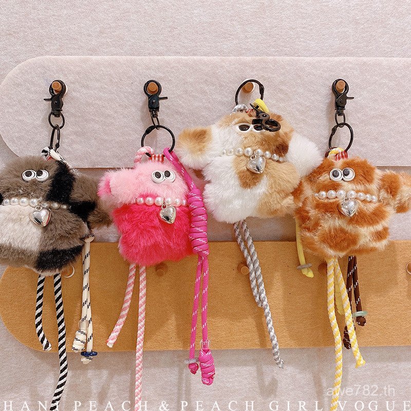 จี้การ์ตูนรถน่ารักกระเป๋าพวงกุญแจ HD113A06 ไข่มุกโทรศัพท์มือถือสามมิติ Furry จี้จี้ ZEVJ