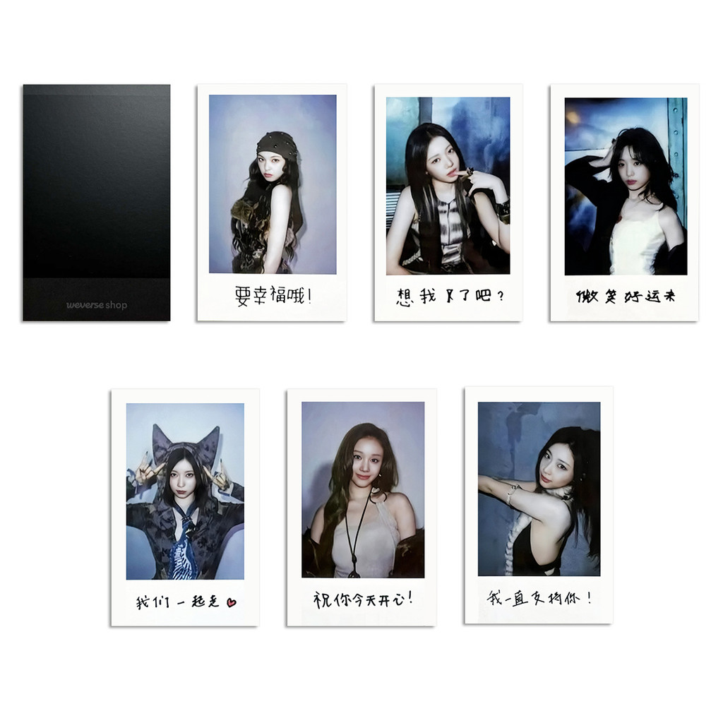4-6pcs BM WE GO UP อัลบั้ม WVS Hellolive การ์ด Lomo POP-UP MD ร้อนซอส 1st ANNIVERSARY Photocards Ahy