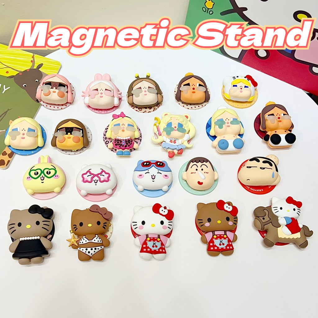 ที่วางโทรศัพท์ Magnetic Attraction Kickstand น่ารักซิลิโคน Chiikawa CryBaby Hello Kitty ออกแบบขาตั้งแบบพับได้สําหรับโทรศัพท์มือถือ Naked Magsafe กรณีแท็บเล็ตโทรศัพท์มือถือ Anti-drop Bracket