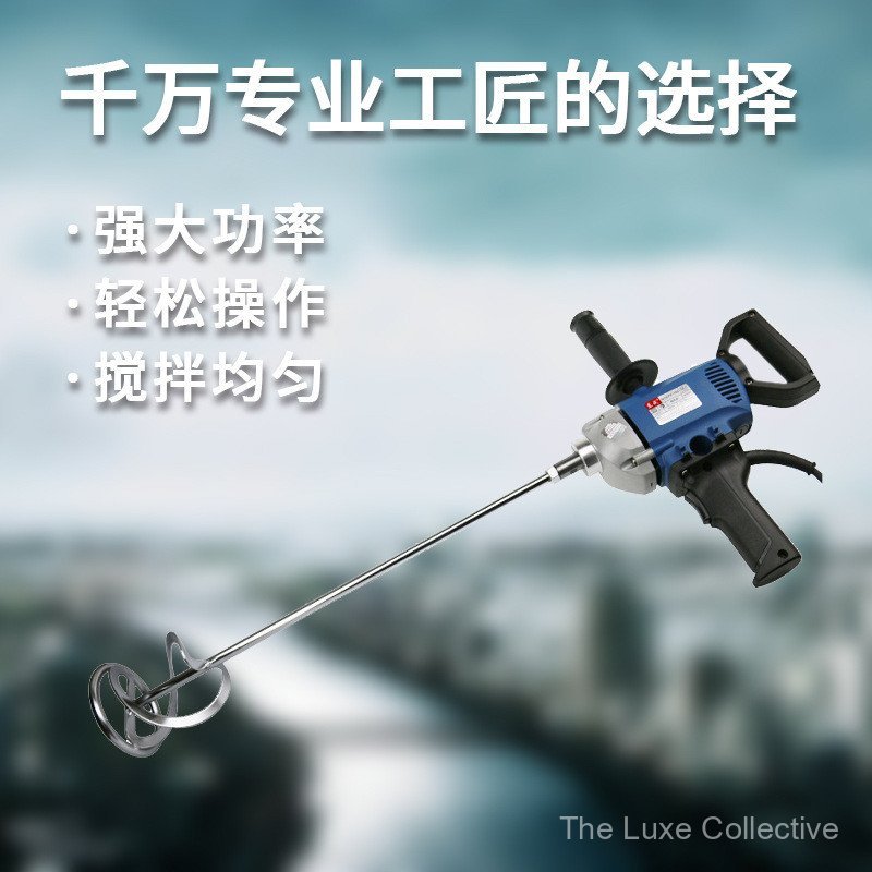 Dongcheng Q1U-FF-160 วิศวกรรมก่อสร้างเครื่องปั่นเครื่องปั่น High Power Putty สีซีเมนต์ Dongcheng