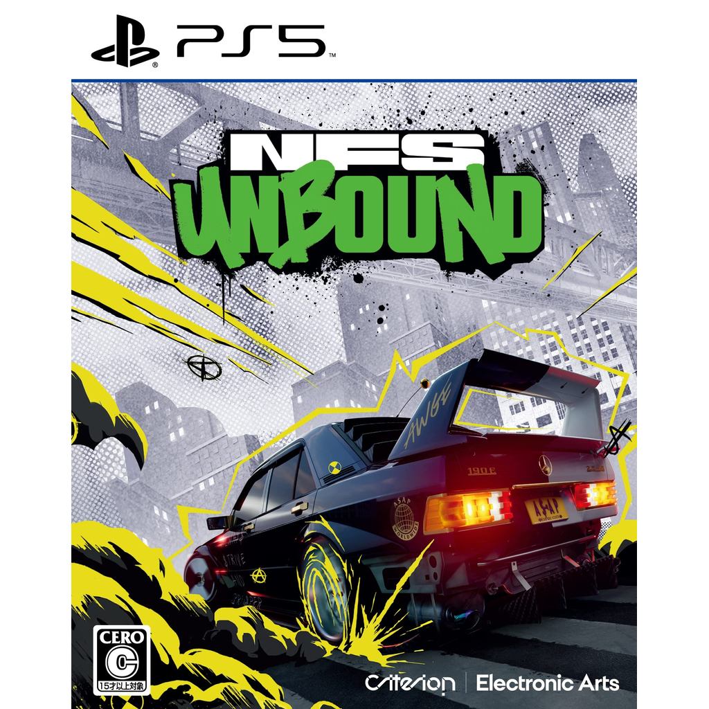Need for Speed ​​​​Unbound - PS5 ผลิตภัณฑ์ใหม่ที่ถูกกฎหมายและเป็นของแท้