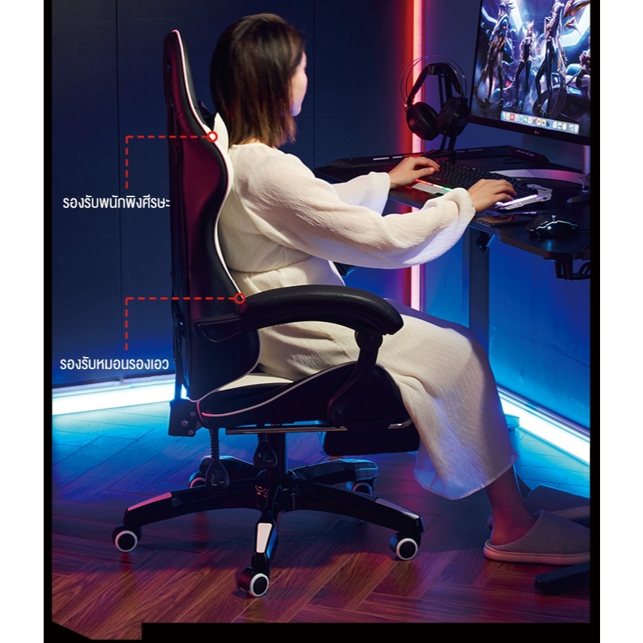 LVNI เก้าอี้เกมมิ่ง เก้าอี้คอมพิวเตอร์ นั่งสบาย พนักพิงปรับนั่งและนอนได้GamingChairเก้าอี้เล่นเกม - รูปที่ 6