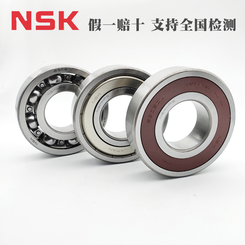 ญี่ปุ่นญี่ปุ่น NSK แบริ่ง 6307 6308 6309 6310 6311 6312 6313ZZ DDU แบริ่งความเร็วสูง