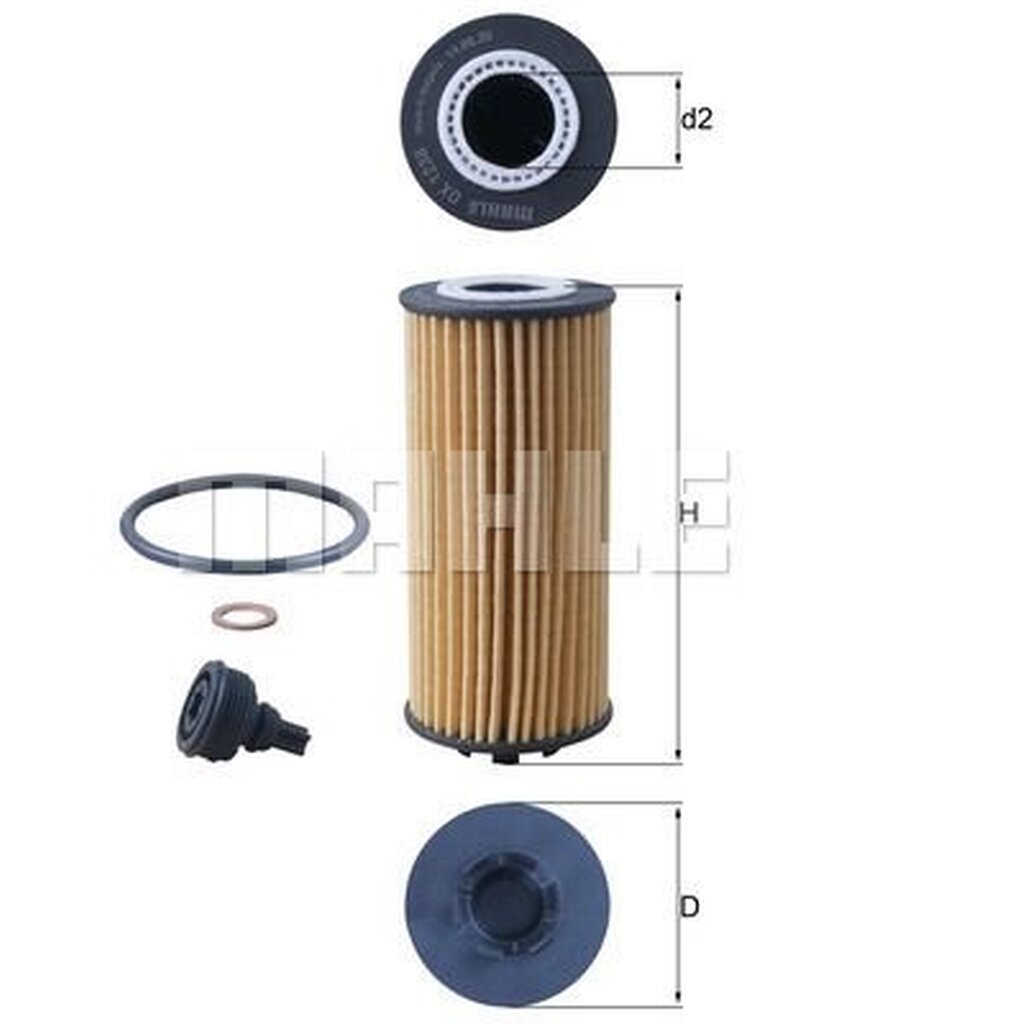 กรองเครื่อง BMW F40 F44 F45 X1 F48 X2 F39 MINI F54 F55 F56 F57 F60 B36 B37 B38 B42 B46 B47 B48