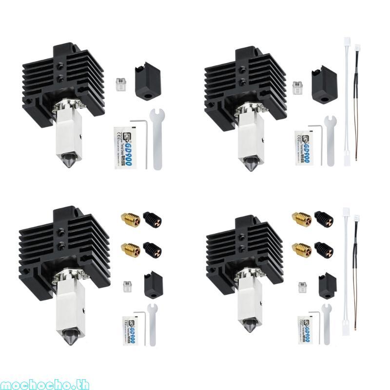 Mocho อัพเกรด V2 0 Hotend สําหรับ Babambu Lab X1 X1C P1P P1S Extruder Hotend 0 4 มม.CHT หัวฉีด Hot E