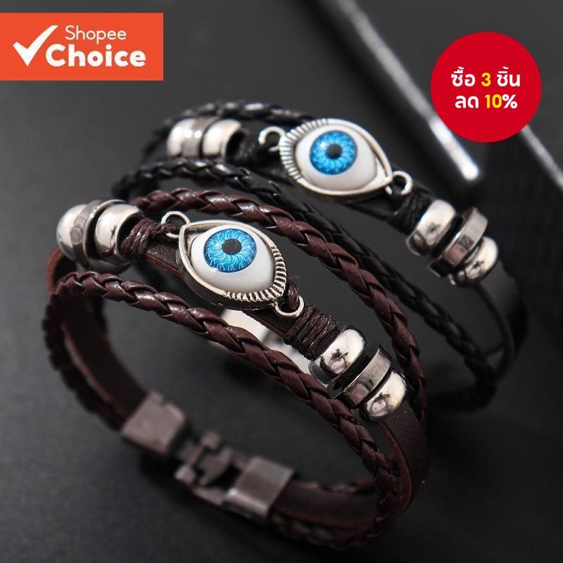 [Z H Jewelry] Vintage Rock Devils Eye Leather Bracelet Men and Women Fashion Girlfriend Couple Stainless Steel Multi Layer Beaded PU Bracelet Punk Party Jewelry Accessories