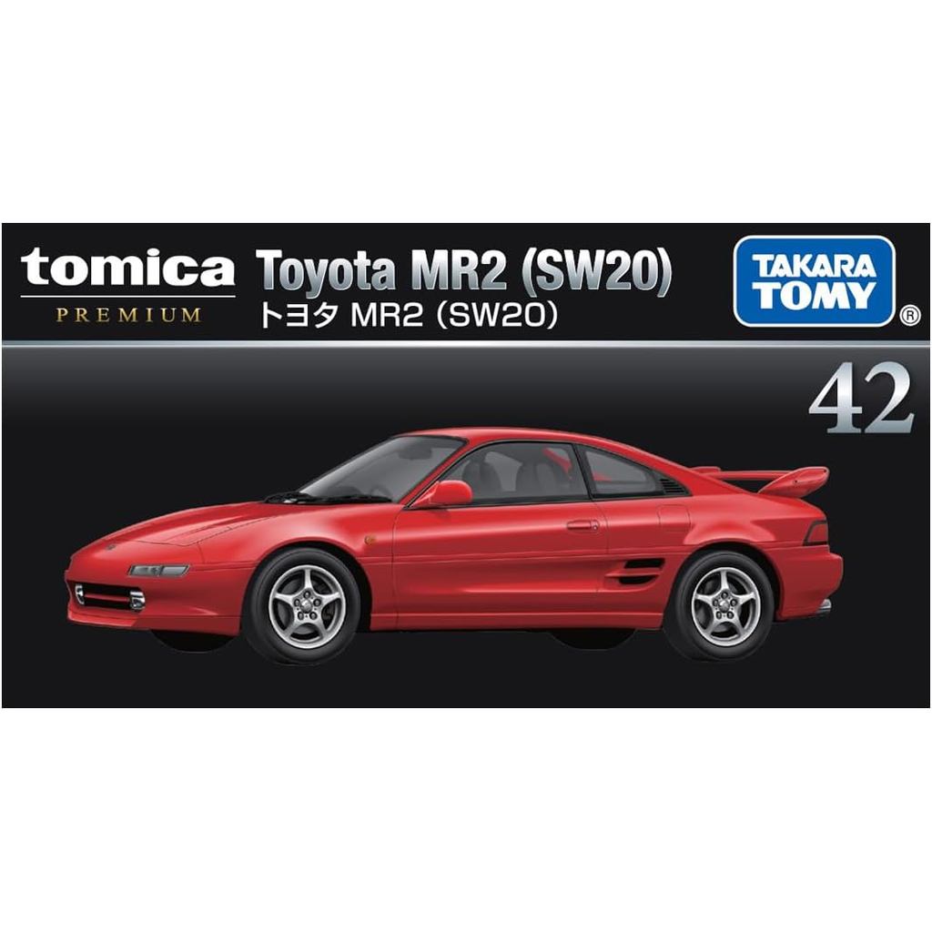 Takara Tomy Tomica Premium No.42 Toyota MR2 (SW20)