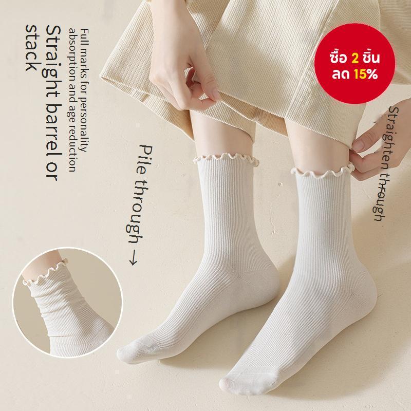 ถุงเท้า Hem น่าระทึกใจ JK ของญี่ปุ่น | ถุงเท้ากลางหลอดหลวมดูดซับเหงื่อฤดูร้อนบาง | การคุมขังระบายอากาศไม่มีกระดูกสําหรับผู้หญิง