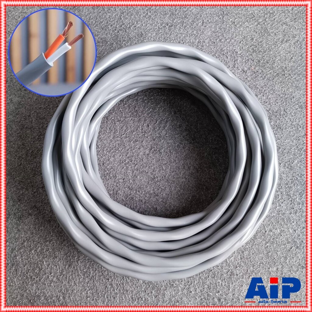 ขด10เมตร สายลำโพงCANARE 2S9F 14AWG สีเทา สายลำโพง2คอร์ ขนาด14awg ทองแดงแท้ Canare Speaker Cable 2S9F