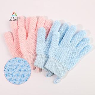 Z&P ถุงมืออาบน้ําทําความสะอาดอาบน้ําถุงมือสปาโฟมถูโคลนปอกเปล…