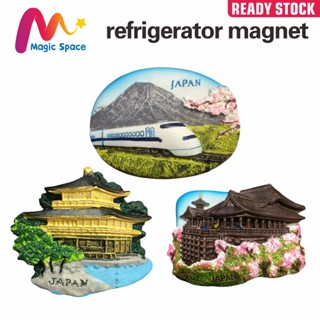 **Kyoto Tram & Kinkakuji แม่เหล็กติดตู้เย็นเรซิน 3D | คอลเลก…