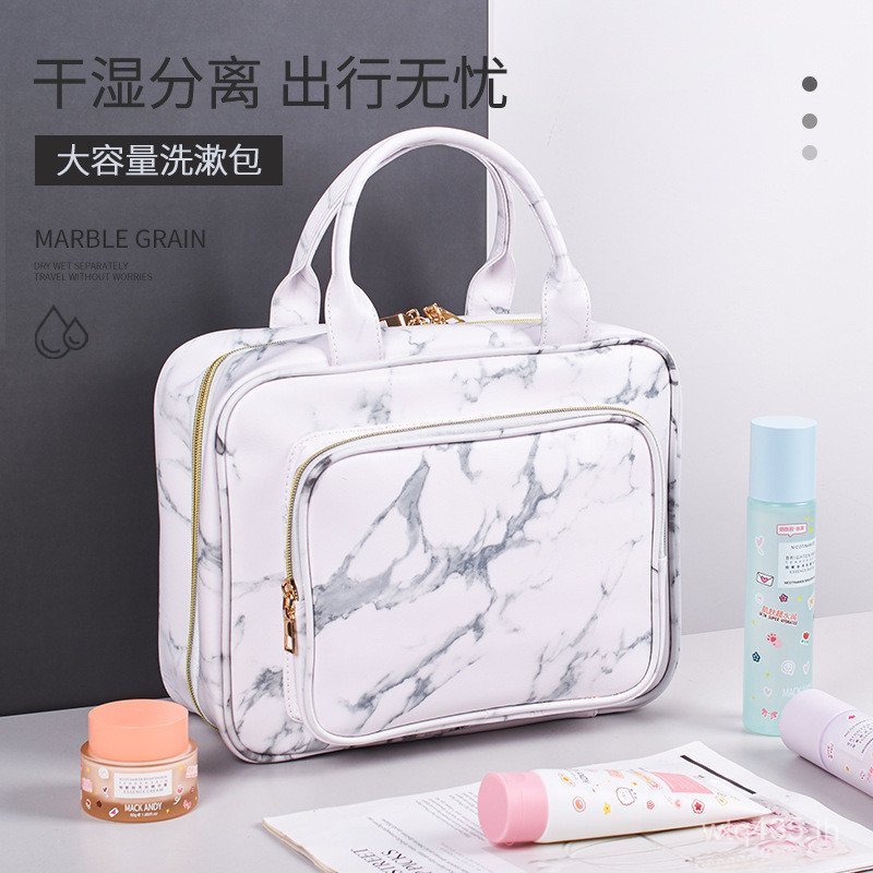 กระเป๋าเครื่องสําอางล้างถุงเก็บแบบพกพามัลติฟังก์ชั่ปู่กระเป๋าเครื่องสําอางลายหินอ่อนถุงเก็บขนาดใหญ่ท