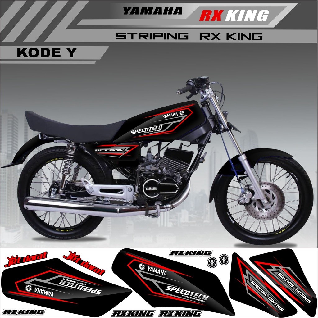Rx King Sticker Variation Rx King Striping Sticker รหัส Y