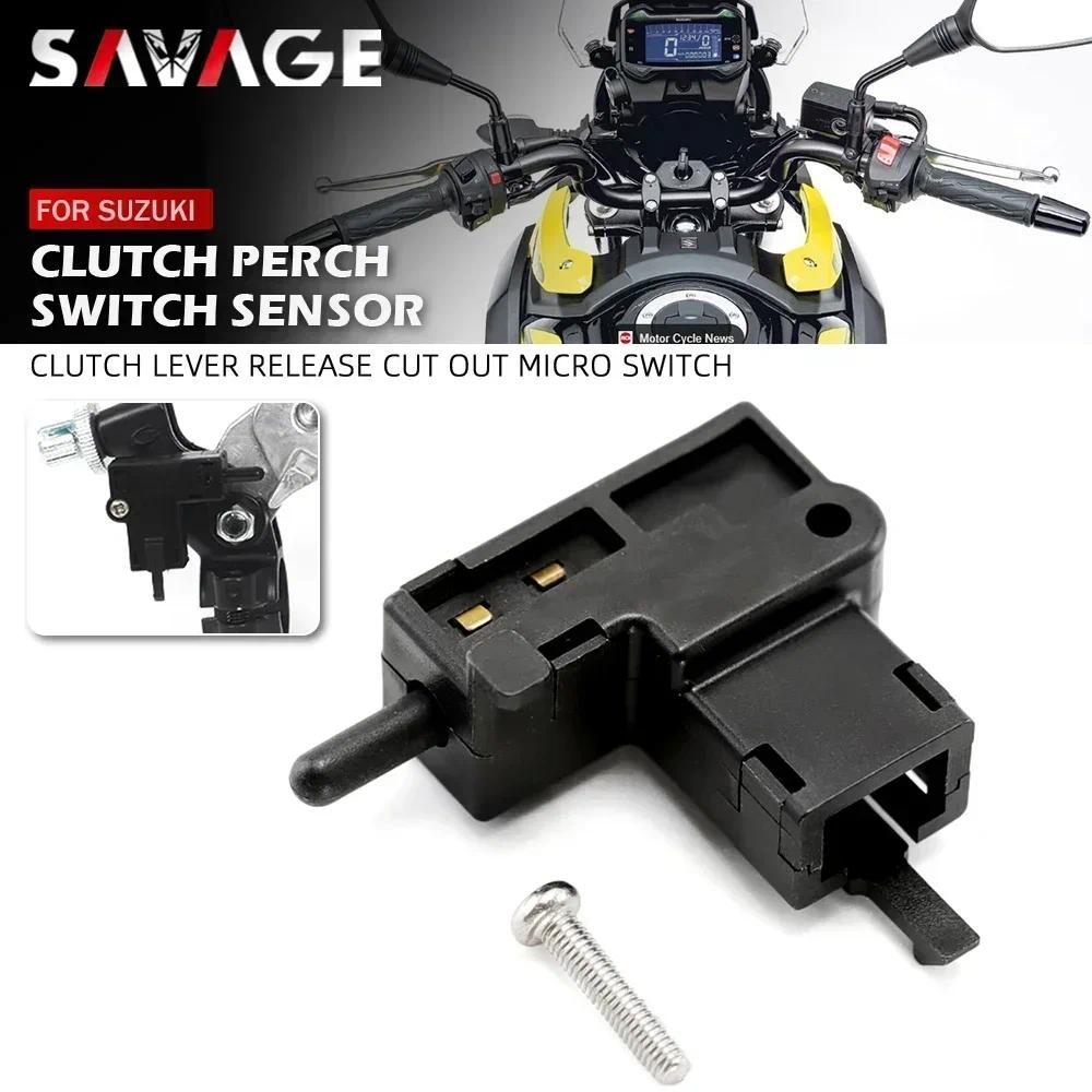 สวิตช์คลัทช์เซ็นเซอร์สําหรับ SUZUKI GZ125 GZ150 GZ250 Marauder Inazuma M109R Boulevard VZ 800 Intrud