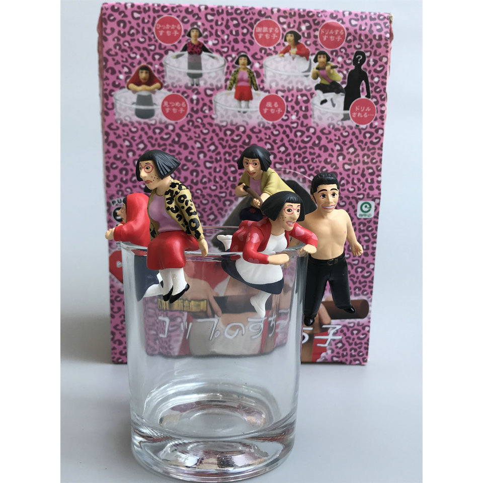 ของแท้สินค้าจํานวนมาก Bushiroad Gashapon หลากหลายภรรยาไขมัน Naomi Watanabe ถ้วยขอบ Magical Fat Girl 