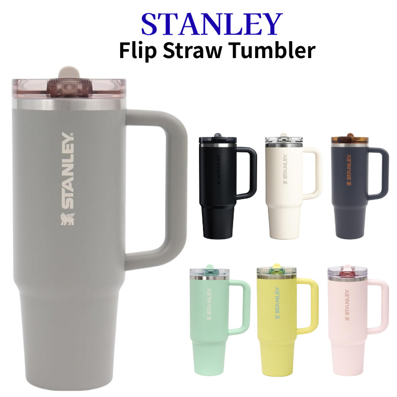 STANLEY Quencher Pro Tour Flip Straw Tumbler 0.88L - Insulated Water Bottle for Outdoor Adventures
