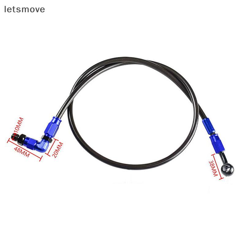 [lts] เบรกน้ํามันรถจักรยานยนต์แรงดันสูงคอเหล็กท่อเบรกหน้าไฮดรอลิกสกู๊ตเตอร์เบรคดิสก์เบรกน้ํามันเหล็ก