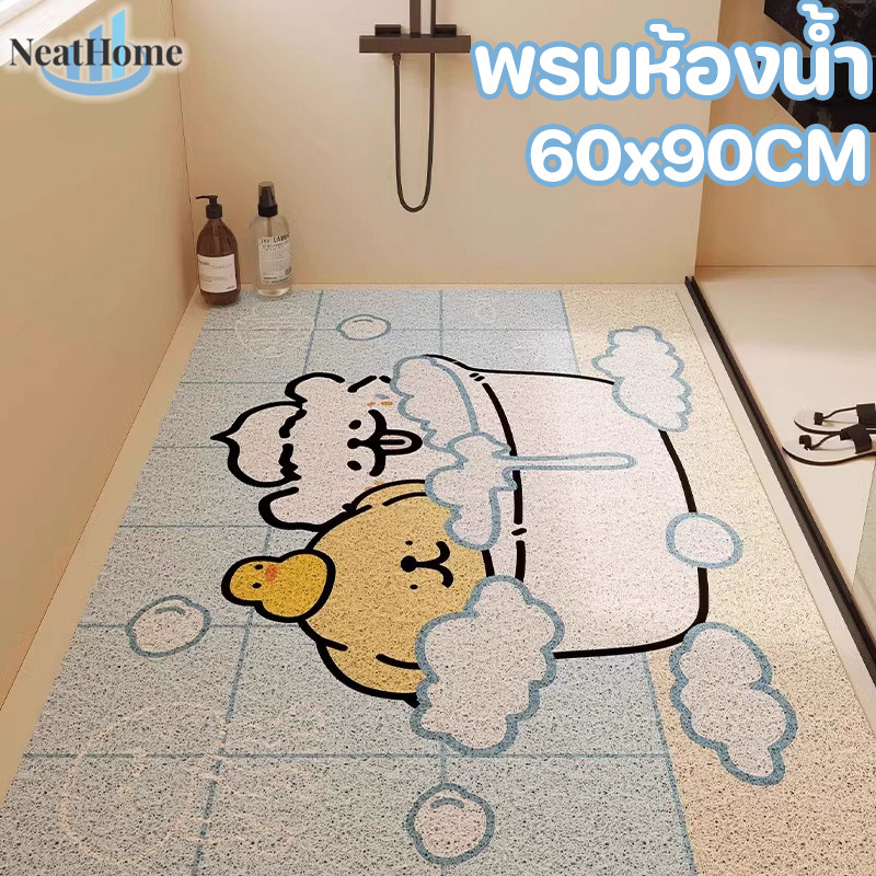 COD แผ่นรองกันลื่นในห้องน้ำ 60x90cm PVC กันลื่น 3D แรงดี ลายการ์ตูน ปลอดสารพิษ แผ่นปูประตูเข้า